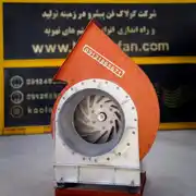 عکس شماره 31722 %D9%81%D9%86-%D8%B3%D8%A7%D9%86%D8%AA%D8%B1%DB%8C%D9%81%DB%8C%D9%88%DA%98-%D9%85%DA%A9%D9%86%D8%AF%D9%87-%D8%AF%D8%B1-%D8%A2%D8%A8%D8%AF%D8%A7%D9%86-%D8%B4%D8%B1%DA%A9%D8%AA-%DA%A9%D9%88%D9%84%D8%A7%DA%A9-%D9%81%D9%86