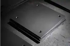 عکس شماره 31959 %D9%81%D8%B1%D9%88%D8%B4-%D9%BE%D9%84%DB%8C%D8%AA-%D8%A2%D9%87%D9%86%DB%8C-%D8%A7%D9%87%D9%86-%D8%A7%D9%84%D8%A7%D8%AA-%D9%81%D9%88%D8%B1%D8%AC