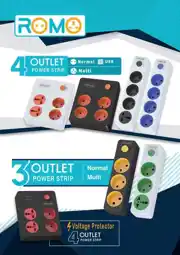 عکس شماره 32031 %D9%85%D8%AD%D8%A7%D9%81%D8%B8-%D9%88-%D8%B3%DB%8C%D9%85-%D8%B1%D8%A7%D8%A8%D8%B7-%D8%B1%D9%88%D9%85%D9%88romo