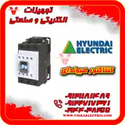 عکس شماره 32052 %D9%82%DB%8C%D9%85%D8%AA-%DA%A9%D9%86%D8%AA%D8%A7%DA%A9%D8%AA%D9%88%D8%B1-%D9%87%DB%8C%D9%88%D9%86%D8%AF%D8%A7%DB%8C-umc-32