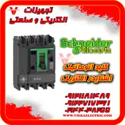 عکس شماره 32679 %DA%A9%D9%84%DB%8C%D8%AF-%D8%A7%D8%AA%D9%88%D9%85%D8%A7%D8%AA%DB%8C%DA%A9-%D8%A7%D8%B4%D9%86%D8%A7%DB%8C%D8%AF%D8%B1