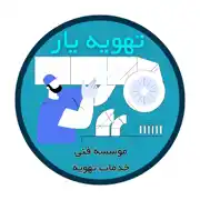 عکس شماره 32744 طراحی-و-اجرای-کانال-کولر