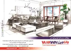 عکس شماره 3275 %D9%BE%D8%B1%D9%88%D9%81%DB%8C%D9%84-%D8%AF%D8%B1-%D9%88-%D9%BE%D9%86%D8%AC%D8%B1%D9%87-%DB%8C%D9%88-%D9%BE%DB%8C-%D9%88%DB%8C-%D8%B3%DB%8C-%D8%A2%DA%AF%D9%87%DB%8C-%D8%AF%D8%B1-%D8%B4%D9%85%D8%A7%D8%B1%D9%87-281