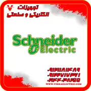 عکس شماره 32804 %D9%82%DB%8C%D9%85%D8%AA-%DA%A9%D9%86%D8%AA%D8%A7%DA%A9%D8%AA%D9%88%D8%B1-%D8%A7%D8%B4%D9%86%D8%A7%DB%8C%D8%AF%D8%B1-d32