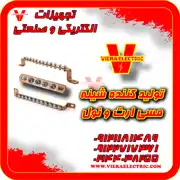 عکس شماره 32806 %D8%B4%DB%8C%D9%86%D9%87-%D8%A7%D8%B1%D8%AA-%D9%85%D8%B3%DB%8C-10-%D9%BE%DB%8C%DA%86