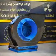 عکس شماره 32914 %D8%A7%D9%81%D8%B2%D8%A7%DB%8C%D8%B4-%D8%B1%D8%A7%D9%86%D8%AF%D9%85%D8%A7%D9%86-%D9%88-%DA%A9%D8%A7%D9%87%D8%B4-%D9%85%D8%B5%D8%B1%D9%81-%D8%A7%D9%86%D8%B1%DA%98%DB%8C-%D8%A8%D8%A7-%D9%81%D9%86-%D8%B3%D8%A7%D9%86%D8%AA%D8%B1%DB%8C%D9%81%DB%8C%D9%88%DA%98-%D8%AF%D8%B1-%D9%85%D8%B4%D9%87%D8%AF