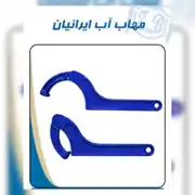 عکس شماره 33157 %D9%81%D8%B1%D9%88%D8%B4-%D8%A2%DA%86%D8%A7%D8%B1-%DA%86%D8%AF%D9%86%DB%8C-%D8%A7%D8%AA%D8%B5%D8%A7%D9%84%D8%A7%D8%AA-%D9%BE%D9%84%DB%8C-%D8%A7%D8%AA%DB%8C%D9%84%D9%86