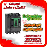 عکس شماره 33262 %D9%82%DB%8C%D9%85%D8%AA-%DA%A9%D9%84%DB%8C%D8%AF-%D8%A7%D8%AA%D9%88%D9%85%D8%A7%D8%AA%DB%8C%DA%A9-%D8%A7%D8%B4%D9%86%D8%A7%DB%8C%D8%AF%D8%B1-100-%D8%A2%D9%85%D9%BE%D8%B1