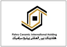 عکس شماره 33314 %D9%BE%DB%8C%D8%B4%D8%B1%D9%88-%D8%B3%D8%B1%D8%A7%D9%85%DB%8C%DA%A9