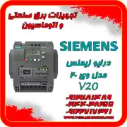 عکس شماره 33329 %D9%86%D9%85%D8%A7%DB%8C%D9%86%D8%AF%DA%AF%DB%8C-%D8%B1%D8%B3%D9%85%DB%8C-%D8%AF%D8%B1%D8%A7%DB%8C%D9%88-%D8%B2%DB%8C%D9%85%D9%86%D8%B3-v20