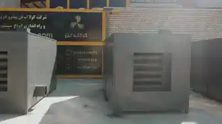 عکس شماره 33667 %D8%AA%D8%B9%D9%85%DB%8C%D8%B1-%D9%88-%D9%86%DA%AF%D9%87%D8%AF%D8%A7%D8%B1%DB%8C-%DA%A9%D9%88%D8%B1%D9%87-%D9%87%D9%88%D8%A7%DB%8C-%DA%AF%D8%B1%D9%85-%D8%AF%D8%B1-%D8%B4%D9%87%D8%B1-%D8%B4%DB%8C%D8%B1%D8%A7%D8%B2