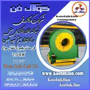 عکس شماره 33714 %D9%87%D9%88%D8%A7%DA%A9%D8%B4-%D8%B1%D8%B3%D8%AA%D9%88%D8%B1%D8%A7%D9%86%DB%8C-%D9%82%D8%AF%D8%B1%D8%AA%D9%85%D9%86%D8%AF-%D9%88-%D8%A8%D8%A7-%D8%AF%D9%88%D8%A7%D9%85-%D8%AF%D8%B1-%D8%B4%DB%8C%D8%B1%D8%A7%D8%B2-%D8%B4%D8%B1%DA%A9%D8%AA-%DA%A9%D9%88%D9%84%D8%A7%DA%A9-%D9%81%D9%86