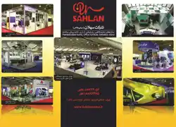 عکس شماره 3375 %D8%B3%D8%A7%D8%B2%D9%87-%D9%87%D8%A7%DB%8C-%D9%86%D9%85%D8%A7%DB%8C%D8%B4%DA%AF%D8%A7%D9%87%DB%8C-%D9%BE%D8%A7%D8%B1%D8%AA%DB%8C%D8%B4%D9%86-%D8%A7%D8%AF%D8%A7%D8%B1%DB%8C-%D8%AE%D8%A7%D9%86%D9%87-%D9%BE%DB%8C%D8%B4-%D8%B3%D8%A7%D8%AE%D8%AA%D9%87-%D8%A2%DA%AF%D9%87%DB%8C-%D8%AF%D8%B1-%D8%B4%D9%85%D8%A7%D8%B1%D9%87-280