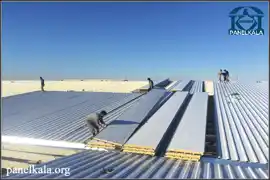 عکس شماره 33877 %D8%A7%D8%B1%D8%B2%D8%A7%D9%86-%D8%AA%D8%B1%DB%8C%D9%86-%D9%82%DB%8C%D9%85%D8%AA-%D8%B3%D8%A7%D9%86%D8%AF%D9%88%DB%8C%DA%86-%D9%BE%D8%A7%D9%86%D9%84-%D8%B3%D9%82%D9%81%DB%8C