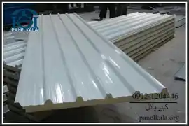 عکس شماره 33879 خرید-ساندویچ-پانل-سقفی-با-قیمت-ویژه