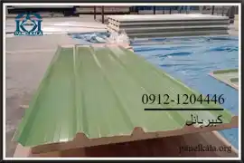 عکس شماره 33880 قیمت-روز-ساندویچ-پانل-سقفی-بهترین-پیشنهادها