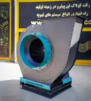 عکس شماره 34005 %D8%AA%D9%88%D9%84%DB%8C%D8%AF-%D9%88-%D9%86%D8%B5%D8%A8-%D9%88-%D8%B1%D8%A7%D9%87-%D8%A7%D9%86%D8%AF%D8%A7%D8%B2%DB%8C-%D8%A7%DA%AF%D8%B2%D8%A7%D8%B3%D8%AA-%D9%81%D9%86-%D8%B5%D9%86%D8%B9%D8%AA%DB%8C-%D8%AF%D8%B1-%DA%A9%D9%88%D9%84%D8%A7%DA%A9-%D9%81%D9%86-%D8%B9%D8%B3%D9%84%D9%88%DB%8C%D9%87