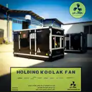 عکس شماره 34219 %D9%87%D9%88%D8%A7%D8%B3%D8%A7%D8%B2-%D9%87%D8%A7%DB%8C%DA%98%D9%86%DB%8C%DA%A9-%D8%B7%D8%B1%D8%A7%D8%AD%DB%8C-%D8%B4%D8%AF%D9%87-%D8%A8%D8%B1%D8%A7%DB%8C-%D9%85%D8%AD%DB%8C%D8%B7-%D9%87%D8%A7%DB%8C-%D8%AD%D8%B3%D8%A7%D8%B3-%D8%AF%D8%B1%DA%A9%D9%88%D9%84%D8%A7%DA%A9-%D9%81%D9%86-%D8%B4%DB%8C%D8%B1%D8%A7%D8%B2