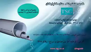 عکس شماره 347 %D9%84%D9%88%D9%84%D9%87