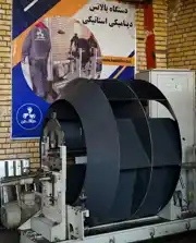 عکس شماره 35391 %D8%AE%D8%B1%DB%8C%D8%AF%D8%A8%D9%87%D8%AA%D8%B1%DB%8C%D9%86-%D8%A8%D8%A7%D9%84%D8%A7%D9%86%D8%B3-%D8%A7%D8%B3%D8%AA%D8%A7%D8%AA%DB%8C%DA%A9%DB%8C-%D9%81%D9%86-%DA%A9%D9%88%D9%84%D8%A7%DA%A9-%D9%81%D9%86-%D8%AF%D8%B1-%D8%B4%D9%87%D8%B1-%D8%B4%DB%8C%D8%B1%D8%A7%D8%B2