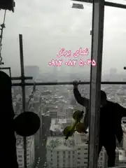 عکس شماره 35558 %D9%82%DB%8C%D9%85%D8%AA-%DA%A9%D8%B1%D8%AA%DB%8C%D9%86-%D9%88%D8%A7%D9%84-%D9%86%D9%85%D8%A7%DB%8C-%D8%B4%DB%8C%D8%B4%D9%87-%D8%AF%D8%B1-%D8%AA%D9%87%D8%B1%D8%A7%D9%86-%D8%A7%D9%85%D8%B1%D9%88%D8%B2-%D8%AA%D9%87%D8%A7%D8%AA%D8%B1-%D9%85%D8%AA%D8%B1%DB%8C%D8%A7%D9%84-%D9%87%D9%86%D8%AF%D8%B1%DB%8C%D9%84