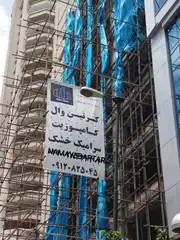 عکس شماره 35792 %D8%AC%D8%B2%D8%A6%DB%8C%D8%A7%D8%AA-%D9%87%D8%B2%DB%8C%D9%86%D9%87-%D8%A7%D8%AC%D8%B1%D8%A7%DB%8C-%D9%86%D9%85%D8%A7-%DA%A9%D8%B1%D8%AA%DB%8C%D9%86-%D9%88%D8%A7%D9%84-%D9%81%D9%87%D8%B1%D8%B3%D8%AA-%D8%A8%D9%87%D8%A7-%D8%AF%D8%B1%D8%A8-%DA%A9%D8%B1%D8%AA%DB%8C%D9%86-%D9%88%D8%A7%D9%84