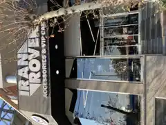 عکس شماره 35990 %D8%A7%D9%86%D9%88%D8%A7%D8%B9-%D8%B3%D8%A7%D8%B2%D9%87-%D9%87%D8%A7%DB%8C-%D8%B4%DB%8C%D8%B4%D9%87-%D8%A7%DB%8C