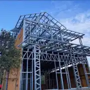 عکس شماره 36009 %D8%B3%D8%A7%D8%B2%D9%87-lsf