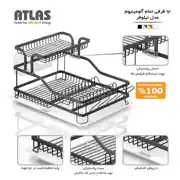 عکس شماره 36140 %D8%AC%D8%A7-%D8%B8%D8%B1%D9%81%DB%8C-%D8%A8%D8%B3%DB%8C%D8%A7%D8%B1-%D8%B9%D8%A7%D9%84%DB%8C