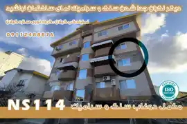 عکس شماره 36180 %DA%AF%D8%B1%D9%88%D9%87-%DA%AF%DB%8C%D9%84-%D8%A2%D8%A8-%D8%B3%D8%A7%D8%B2%D9%87