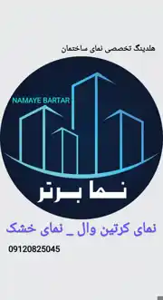 عکس شماره 36190 %D9%88%D8%B2%D9%86-%D9%84%D8%A7%D9%85%D9%84-%DA%A9%D8%B1%D8%AA%DB%8C%D9%86-%D9%88%D8%A7%D9%84-%D9%BE%D8%B1%D9%88%D9%81%DB%8C%D9%84-%DA%A9%D8%B1%D8%AA%DB%8C%D9%86%D9%88%D8%A7%D9%84-%D9%82%DB%8C%D9%85%D8%AA-%D9%85%D9%86%D8%A7%D8%B3%D8%A8-%D9%85%D8%B4%D8%AE%D8%B5%D8%A7%D8%AA-%DA%A9%D8%B1%D8%AA%D9%86%D9%88%D8%A7%D9%84