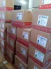 عکس شماره 36317 فروش-محصولات-پونته-میلانو