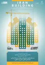 عکس شماره 3678 نمایشگاه-بین-مشهد-آگهی-در-شماره-278