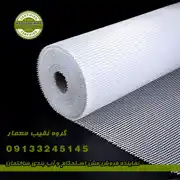 عکس شماره 36820 %D9%85%D8%B4-%D9%81%D8%A7%DB%8C%D8%A8%D8%B1-%DA%AF%D9%84%D8%A7%D8%B3