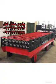 عکس شماره 36835 خرید-دستگاه-کرکره-سینوسی-شیروانی