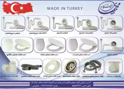 عکس شماره 3686 %D9%85%D9%84%D8%B2%D9%88%D9%85%D8%A7%D8%AA-%D8%B3%D8%B1%D9%88%DB%8C%D8%B3-%D8%A8%D9%87%D8%AF%D8%A7%D8%B4%D8%AA%DB%8C-%D8%A2%DA%AF%D9%87%DB%8C-%D8%AF%D8%B1-%D8%B4%D9%85%D8%A7%D8%B1%D9%87-283