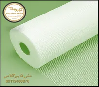 فروش مش فایبرگلاس