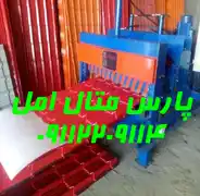 عکس شماره 36941 %D9%82%DB%8C%D9%85%D8%AA-%D8%AF%D8%B3%D8%AA%DA%AF%D8%A7%D9%87-%D8%B7%D8%B1%D8%AD-%D8%B3%D9%81%D8%A7%D9%84-%DA%98%D9%86%D9%88%D8%A7-%D8%A7%DB%8C%D8%AA%D8%A7%D9%84%DB%8C%D8%A7