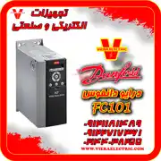 عکس شماره 36987 %D9%86%D9%85%D8%A7%DB%8C%D9%86%D8%AF%DA%AF%DB%8C-%D8%AF%D8%A7%D9%86%D9%81%D9%88%D8%B3-%D8%AF%D8%B1-%D9%84%D8%A7%D9%84%D9%87-%D8%B2%D8%A7%D8%B1-%D8%AC%D9%86%D9%88%D8%A8%DB%8C-%D8%AA%D9%87%D8%B1%D8%A7%D9%86-%D8%AF%D8%B1%D8%A7%DB%8C%D9%88-%D8%AF%D8%A7%D9%86%D9%81%D9%88%D8%B3