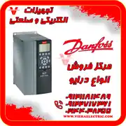 عکس شماره 37028 %D9%88%DB%8C%DA%98%DA%AF%DB%8C-%D9%87%D8%A7%DB%8C-%D8%AF%D8%B1%D8%A7%DB%8C%D9%88-%D8%AF%D8%A7%D9%86%D9%81%D9%88%D8%B3-%D9%86%D9%85%D8%A7%DB%8C%D9%86%D8%AF%DA%AF%DB%8C-%D8%AF%D8%B1%D8%A7%DB%8C%D9%88-%D8%AF%D8%A7%D9%86%D9%81%D9%88%D8%B3