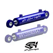 عکس شماره 37061 %D8%AC%DA%A9-%D9%87%DB%8C%D8%AF%D8%B1%D9%88%D9%84%DB%8C%DA%A9-%D9%82%DB%8C%DA%86%DB%8C-%D9%85%DB%8C%D9%84%DA%AF%D8%B1%D8%AF-%D8%A8%D8%B1-%D8%AE%D8%A7%D9%85%D9%88%D8%AA-%D8%B3%D8%A7%D8%B2%D8%A7%D9%86-%D8%AF%D9%84%DB%8C%D8%B1