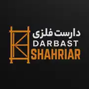 عکس شماره 37066 %D9%86%D8%B5%D8%A8-%D8%A7%D9%86%D9%88%D8%A7%D8%B9-%D8%AF%D8%A7%D8%B1%D8%A8%D8%B3%D8%AA-%D9%81%D9%84%D8%B2%DB%8C-%D8%AF%D8%B1-%D9%85%D8%B4%D9%87%D8%AF-%D9%88-%D8%AE%D8%B1%D8%A7%D8%B3%D8%A7%D9%86-%D8%A8%D8%B2%D8%B1%DA%AF