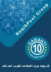 عکس شماره 37259 %D8%B3%D8%A7%D8%AE%D8%AA-%D8%A7%D8%B3%D8%AA%D8%AE%D8%B1-%D8%AF%D8%B1-%D9%84%D8%B1%D8%B3%D8%AA%D8%A7%D9%86