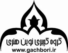 عکس شماره 3758 %DA%AF%DA%86%D8%A8%D8%B1%DB%8C-%D9%84%D9%88%DA%AF%D9%88