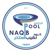 عکس شماره 37623 %D8%B3%D8%A7%D8%AE%D8%AA-%D8%A7%D8%B3%D8%AA%D8%AE%D8%B1-%D8%AF%D8%B1-%D8%A7%DB%8C%D8%B2%D8%AF%D8%B4%D9%87%D8%B1