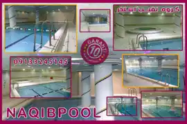 عکس شماره 37653 %D8%B3%D8%A7%D8%AE%D8%AA-%D8%A7%D8%B3%D8%AA%D8%AE%D8%B1-%D8%AF%D8%B1-%D9%86%D9%85%DA%A9-%D8%A2%D8%A8%D8%B1%D9%88%D8%AF