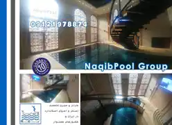 عکس شماره 38961 %D8%B3%D8%A7%D8%AE%D8%AA-%D8%A7%D8%B3%D8%AA%D8%AE%D8%B1-%D8%A7%D8%B3%D8%AA%D8%A7%D9%86%D8%AF%D8%B1%D8%A7%D8%AF-%D8%AF%D8%B1-%D8%B1%D8%A7%D9%85%D8%B3%D8%B1