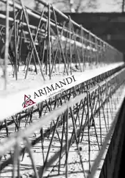 عکس شماره 40100 تیرچه-کرومیت-و-بتونی-صنعتی