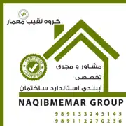 عکس شماره 40218 %D8%A2%D8%A8%D8%A8%D9%86%D8%AF%DB%8C-%DA%AF%DB%8C%D9%84%D8%A7%D9%86