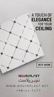 عکس شماره 40635 %D8%AA%D8%A7%DB%8C%D9%84-6060%D8%B3%D9%82%D9%81-%DA%A9%D8%A7%D8%B0%D8%A8